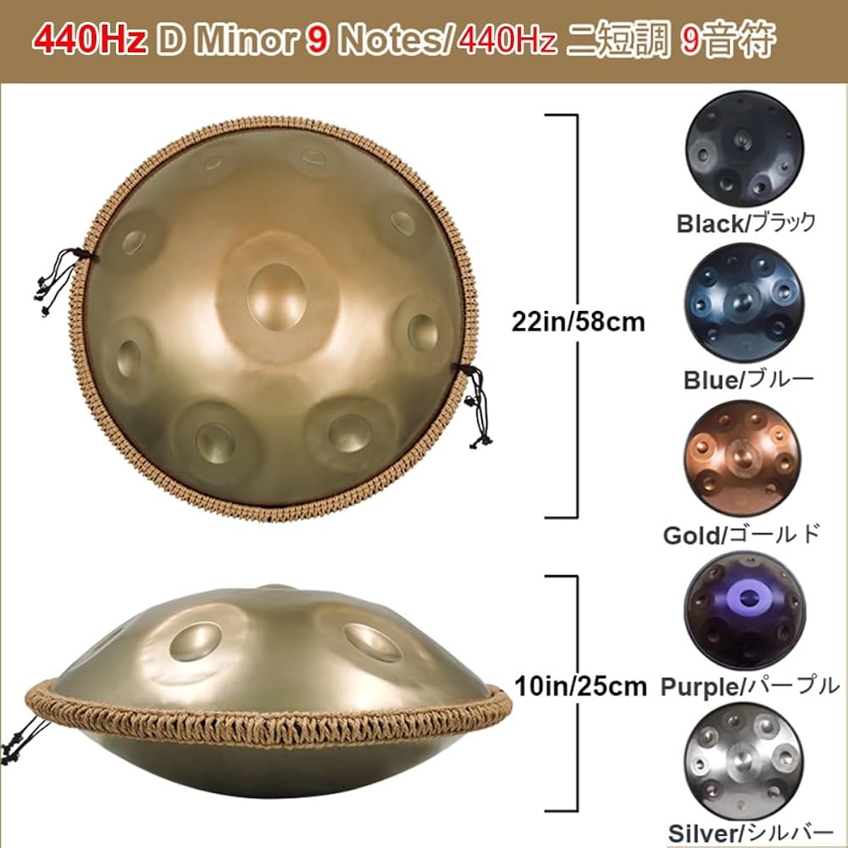 Handpan Steel Drum D Minor 432Hz/440Hz 9 Tones Handpan Drum Handpan Drum Instrument Steel Hand Drum Professional (D3/A3/bB3/C4/D4/E4/F4/G4/A4) (Color: Blue, Size: 440Hz)