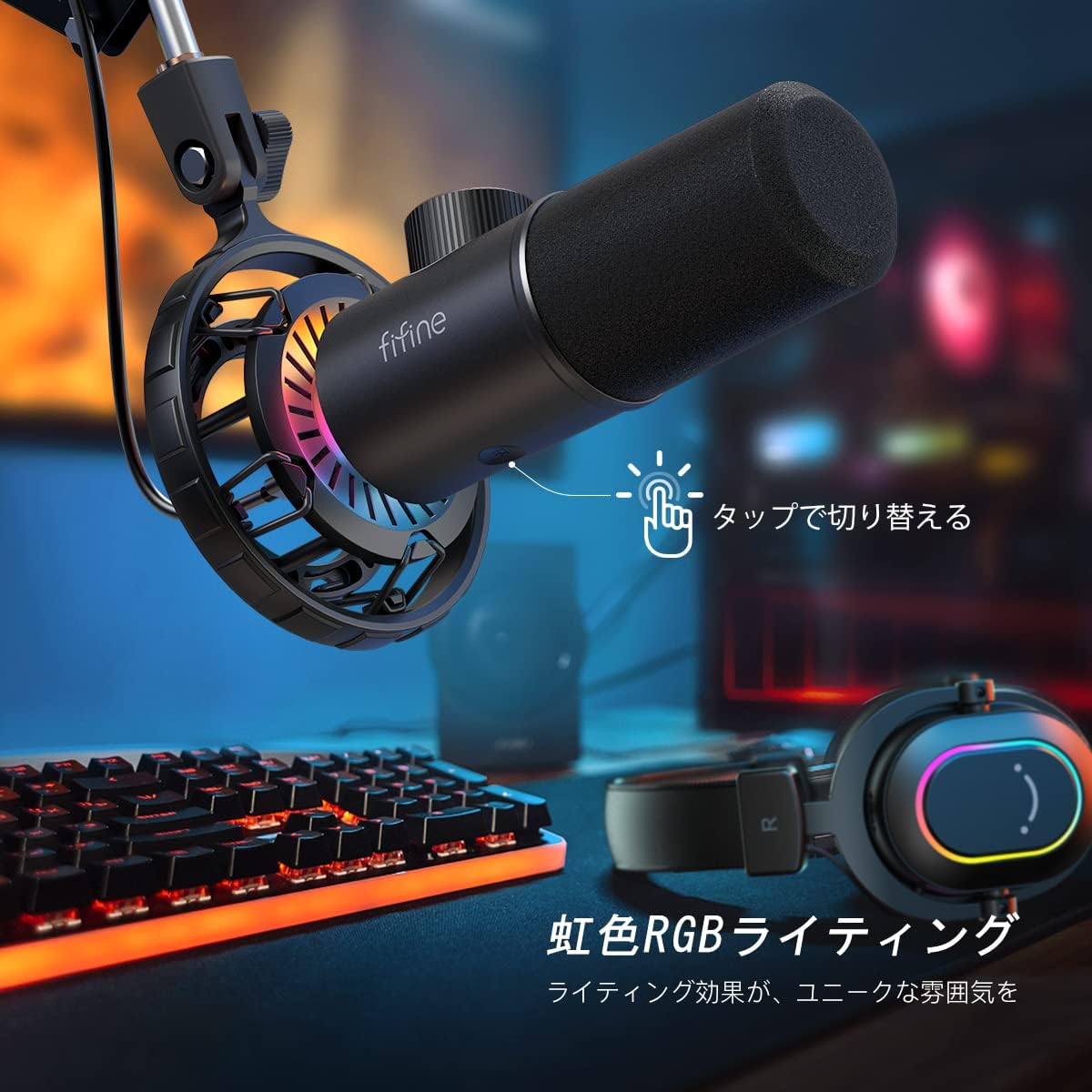 hone Output Terminal, Gaming RGB Lighting, One-Touch Mute, YouTube, Skype, Discord, Zoom, Recording, Game Commentary, Voice Chat, Live Streaming, Podcast, Telework, USB C-USB A Cable Included, Compatible with PC Windows Mac, Compatible with PS4/PS5, K658
