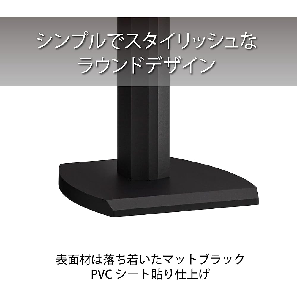 Hayami Kosan Speaker Stand Height 70cm 2 units 1 set Black SB-967