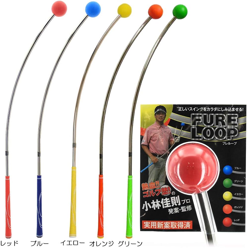 Lynx Golf "Curved Swing Practice Device" FURE LOOP Pink