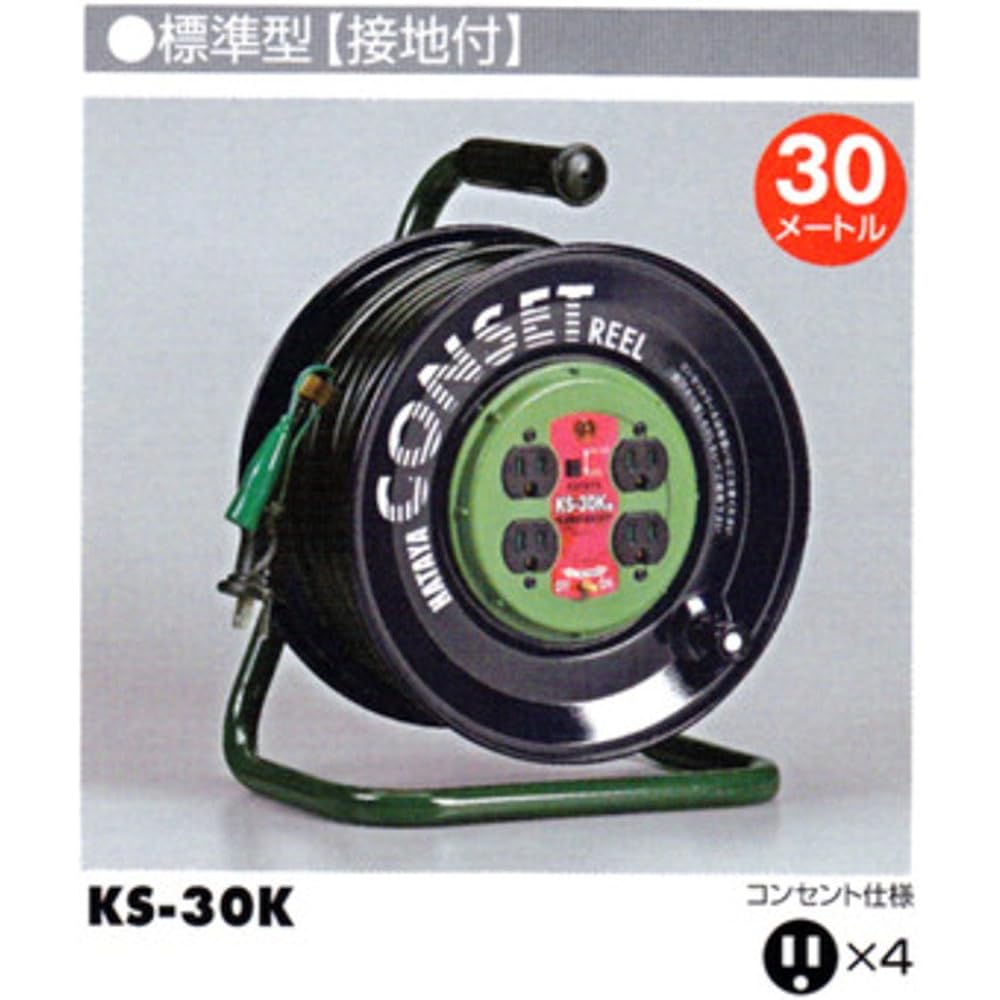 HATAYA Conset Reel Cord Reel, Indoor Use, 100V, 30m, Thickness: 2.0㎟, Plug-in Fixed Reel, Earth Leakage Breaker Included, Built-in Temperature Sensor, 4 Outlets, For Home Use, Factory Use, Construction Site KB-30