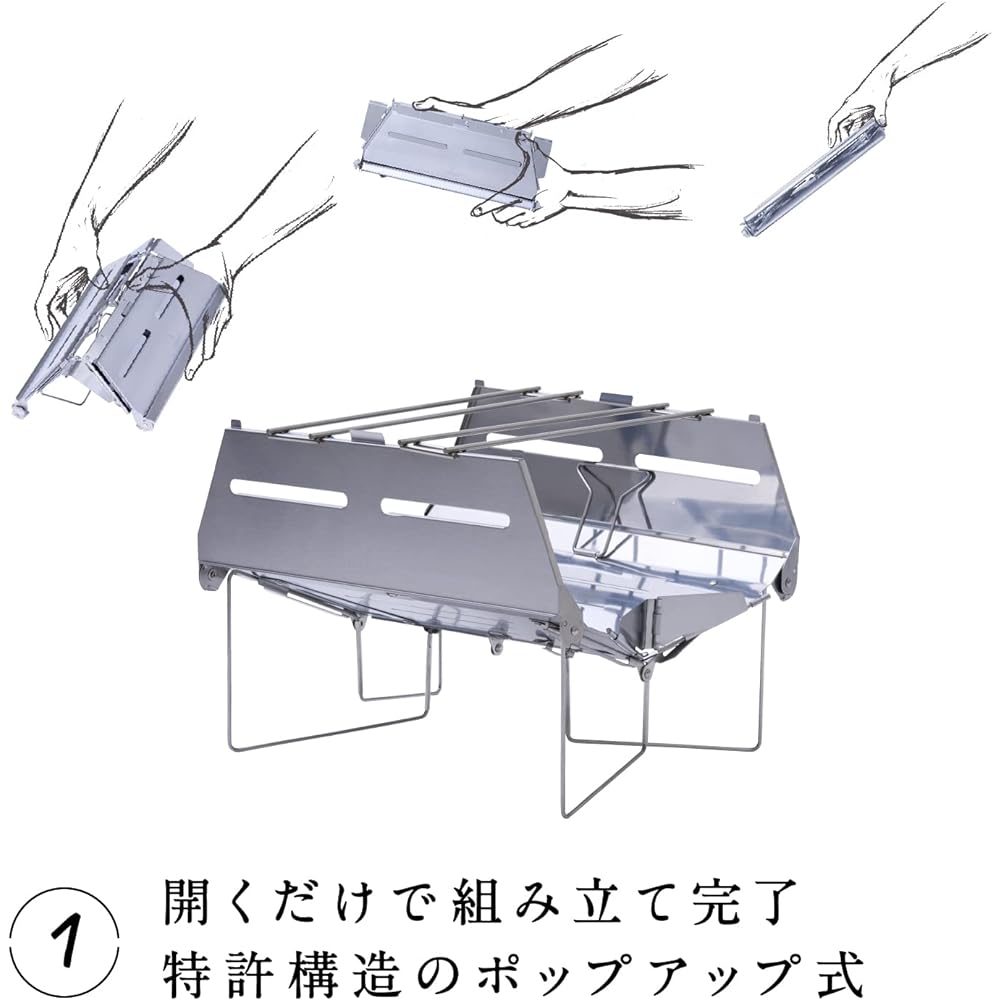 Kamakura Tenmaku SOLOIST HOMURA Bonfire Stand Bonfire Stand Lightweight Folding Compact Barbecue Stove Solo Camping Outdoor Fire Stand BBQ Stainless Steel Homura kamakura tenmaku An instant technique that allows you to set up just by opening it. Soloist