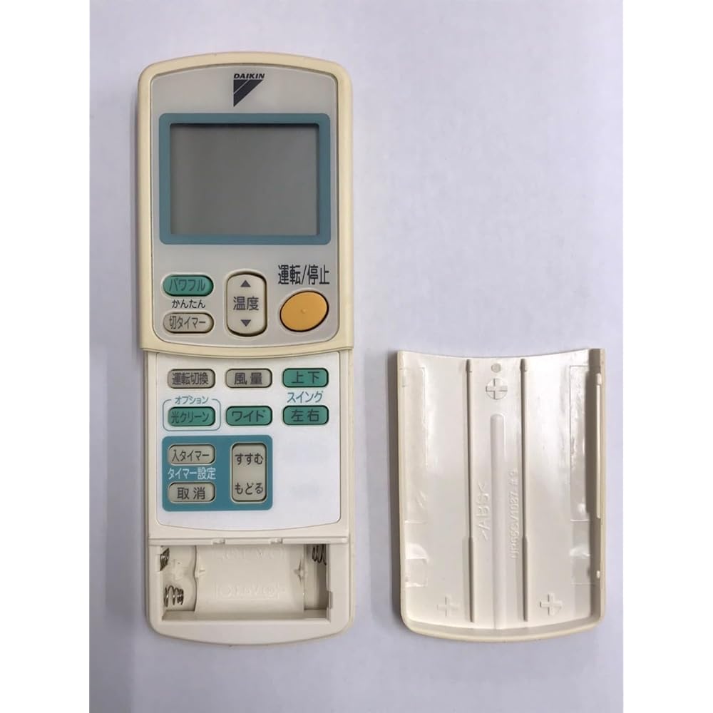 Daikin air conditioner remote control ARC432A3