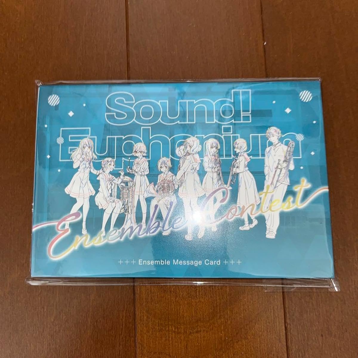 Special Edition Sound Euphonium KyoAni Limited Advance Ticket Bonus Message Card