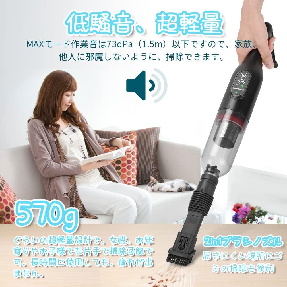 "New Powerful Handy Cleaner" SUPAREE Handy Cleaner Cordless Car Vacuum Cleaner Strong Suction Handy Cleaner for Cars 13000Pa 2-Stage Mode Low Noise Compact Car Vacuum Cleaner Handy Cleaner Rechargeable USB Vacuum Cleaner Tabletop Car Home Multifunctional