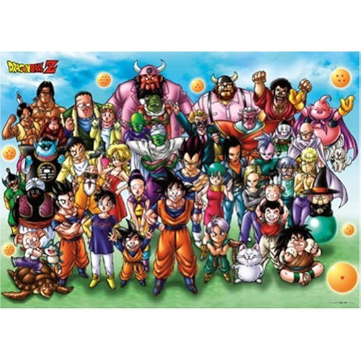 1000 Piece Dragon Ball Z Super Collection! 1000-L04