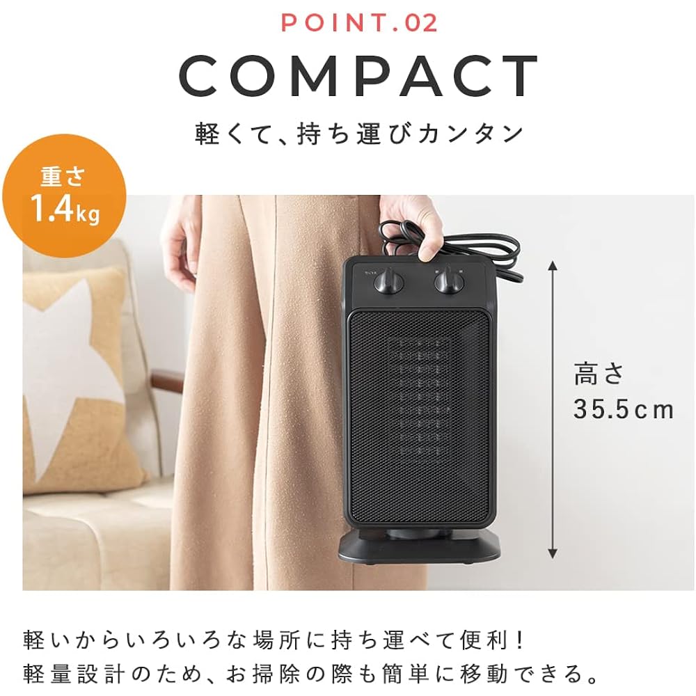 Iris Plaza Heater Foot Heater Small Hanx-Home Left and Right Swivel Function Automatic OFF Function When Falling Over Ceramic Heater Heating 1200W White HA-M02W