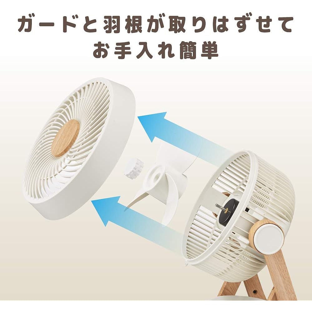 Doshisha Circulator DC Wood Grain 19cm Swing 4 Levels Air Flow with Remote Control Pieria Natural Wood