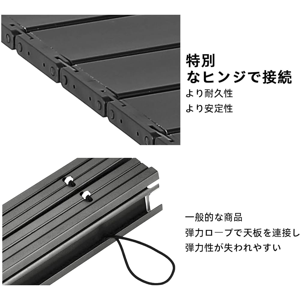 Rock Cloud Camping Table Folding Aluminum Roll Table Compact Ultra Lightweight Outdoor Sports Day BBQ Hiking Beach Storage Bag Included