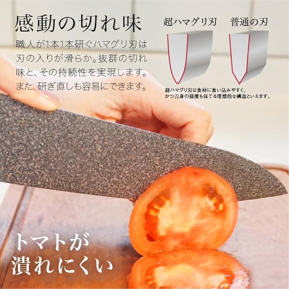 Stone barrier knife light type