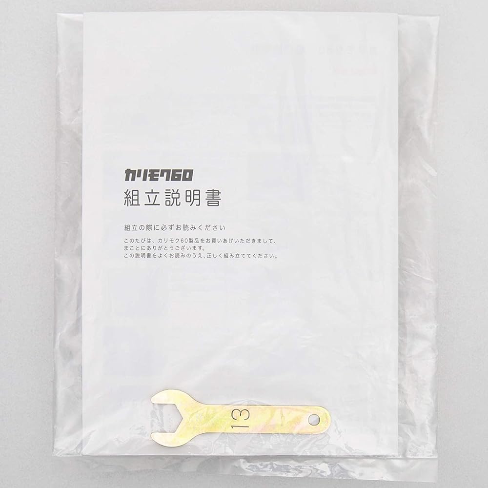 Karimoku 60 K Chair 1 Seater Dedicated Seat Replacement Parts Moquette Green W36140-Q1K