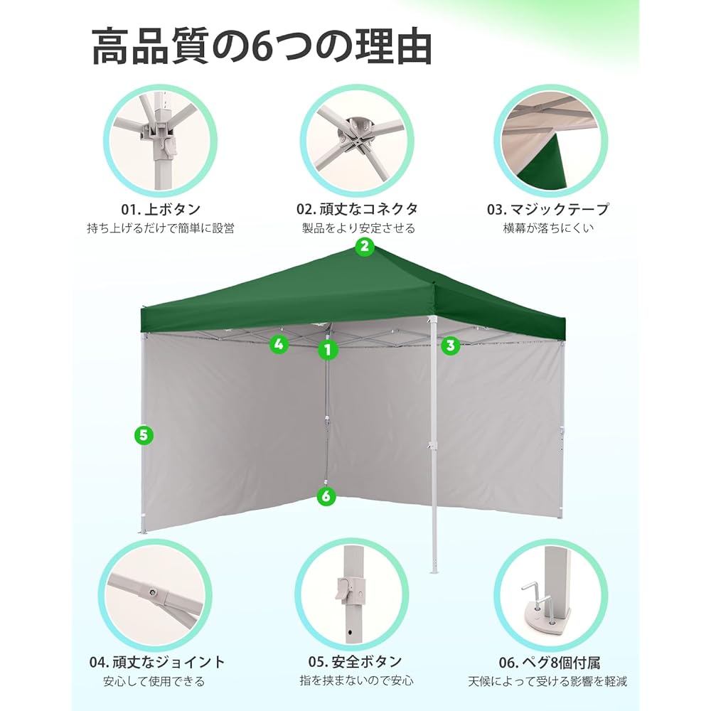 ADVANCE OUTDOOR One-Touch Tarp Tent, 3 Adjustable Levels, 3m, UV Protection, Water Resistant, Steel, Camping, Outdoor, Waterproof Side Screen/2 Side Sheets Included, Tent, Camping Equipment, One-Touch Tent, Tarp (Green, 3m)