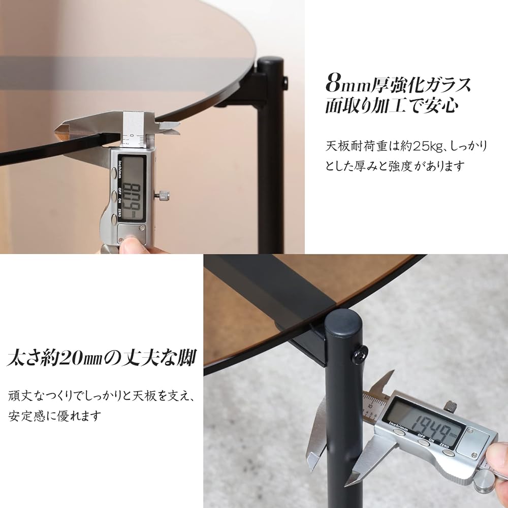 Low Table Glass Center Table Round Glass Table Width 80cm Living Table Round Stylish Round Table Brown