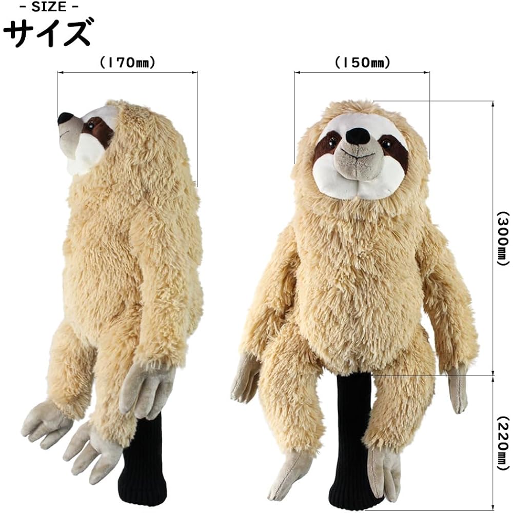 Hokushin Trading Sloth Head Cover for DR OHC0044