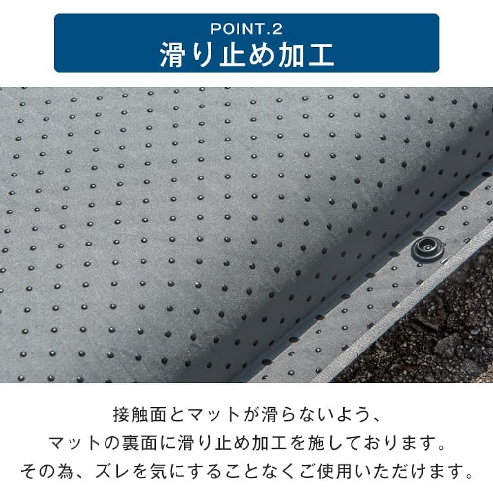 Tansu no Gen Camping Mat Air Mat Extra Thick 8cm Inflator Mat High Repulsion Automatic Inflation Connecting Camping Sleeping in Car Mat 74100057(82272)