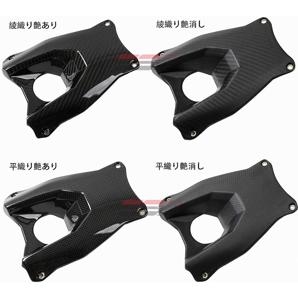 SSK rear fender long type dry carbon Specifications: Plain weave glossy KAWASAKI Z900RS/CAFE CKA1107PG