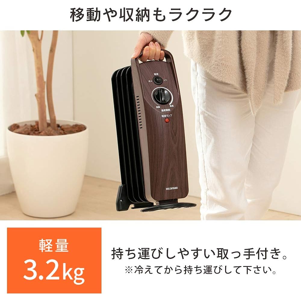 IRIS OHYAMA Heater Oil Heater 3.3 tatami Wave Type 500W Small Compact Temperature Adjustable Fall Off Function Mechanical Feet Energy Saving Heating POH-505K-MD Wood Grain Dark Brown