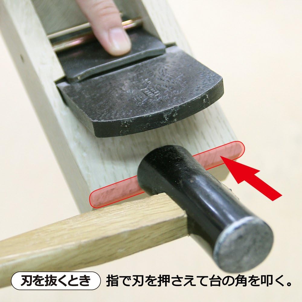 Kakuri two-blade plane pattern white finish 60mm