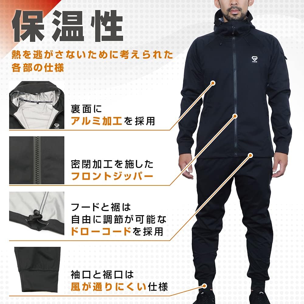 GronG Sauna Suit Men's Women's Top and Bottom Set Walking Running Wear Washable TPU Laminated 2WAY Stretch Fabric