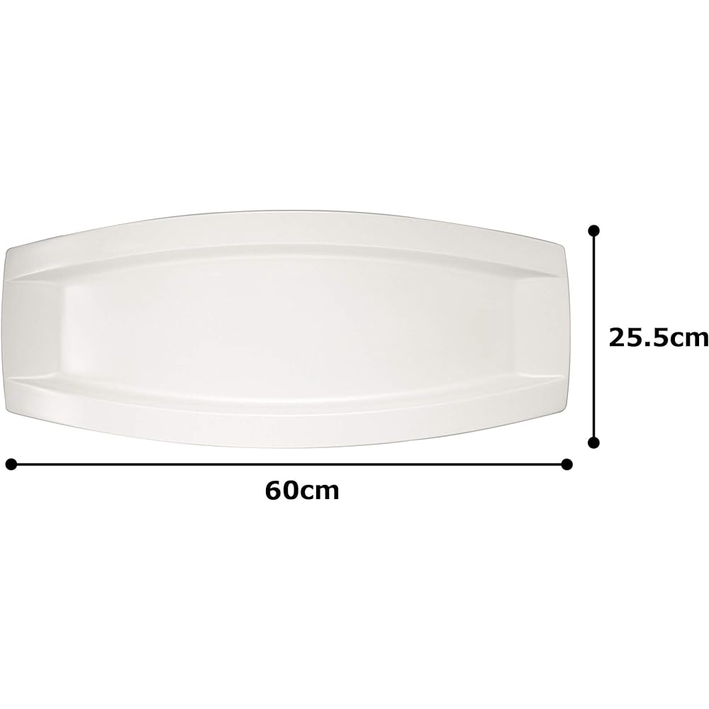 NARUMI Plate Dish Opera White 60cm Platter 50827-5371