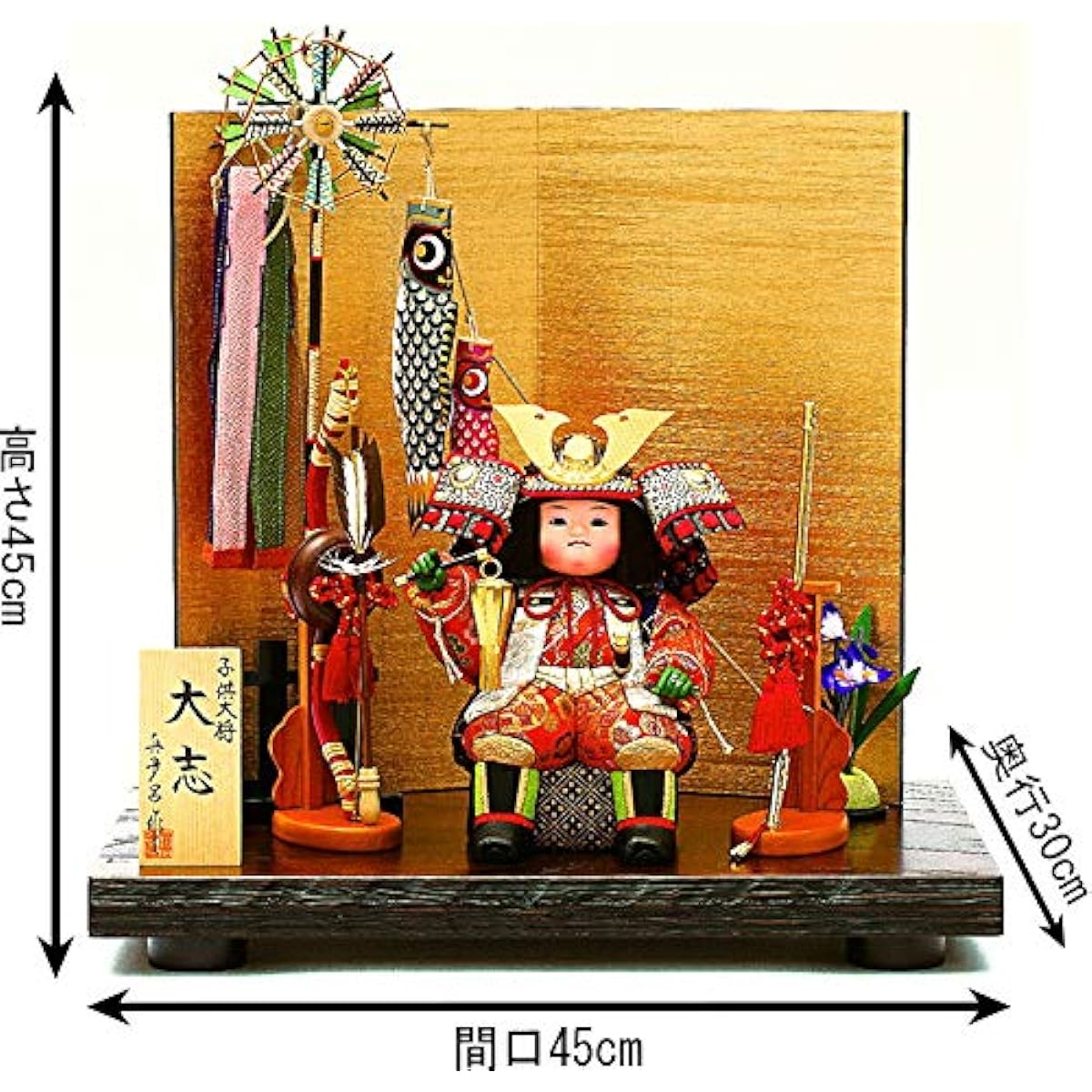 May Doll, Compact, Stylish, Mataro, Child General, Warrior Doll, Wood-grain Doll, Made by Mataro, Taishi, h045-mtk-3562-034