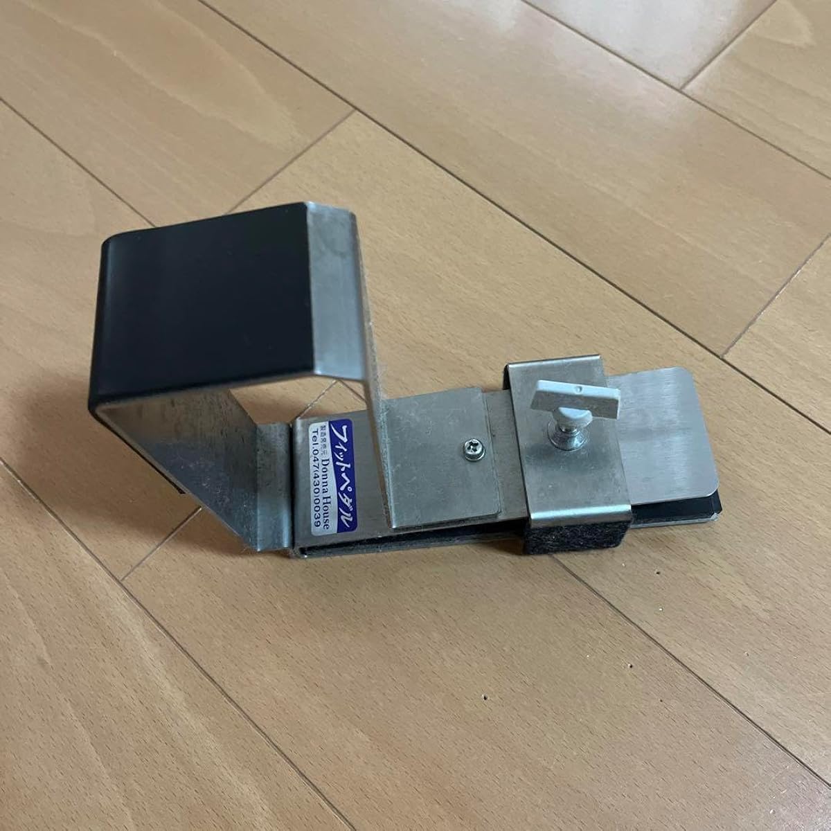 Piano foot pedal (Donna House) ZP
