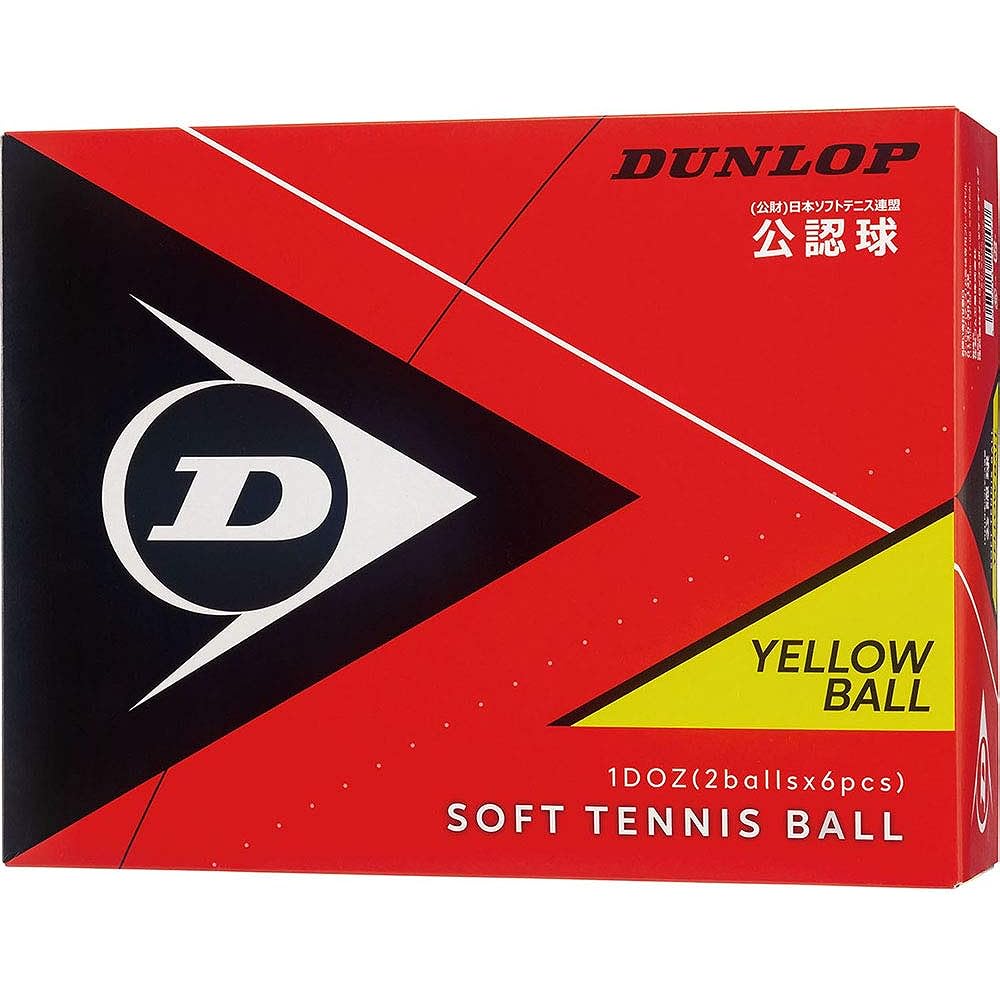 DUNLOP Soft Tennis Ball Yellow