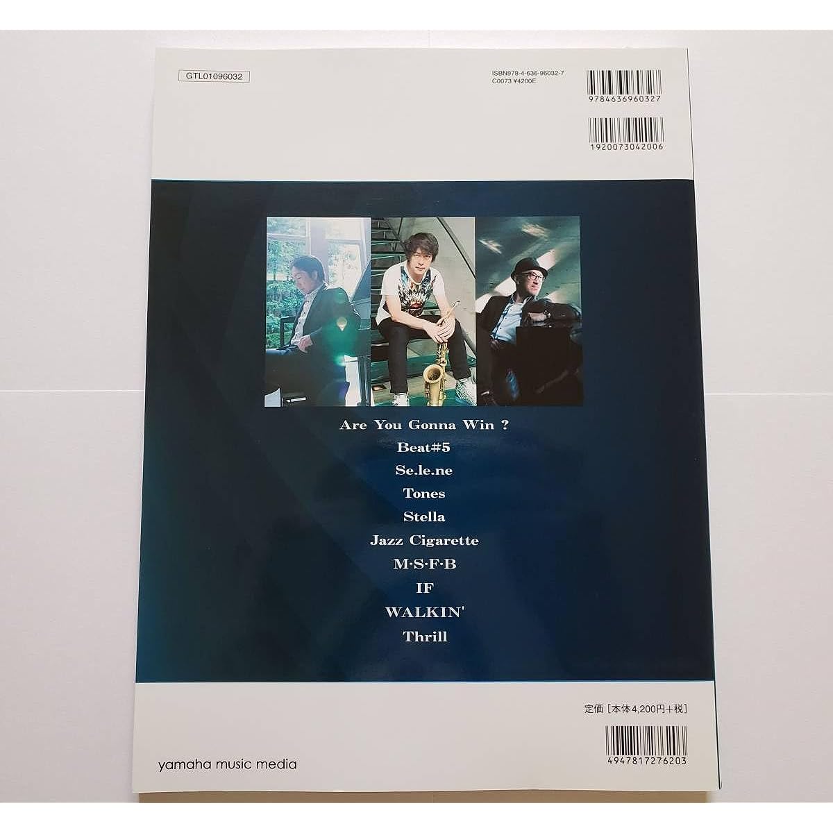 DIMENSION Band Score Best Selection Dimension BEST Takashi Masuzaki Kazuki Katsuta Akira Onozuka FUSION Sheet Music Guitar Tablature TAB Score