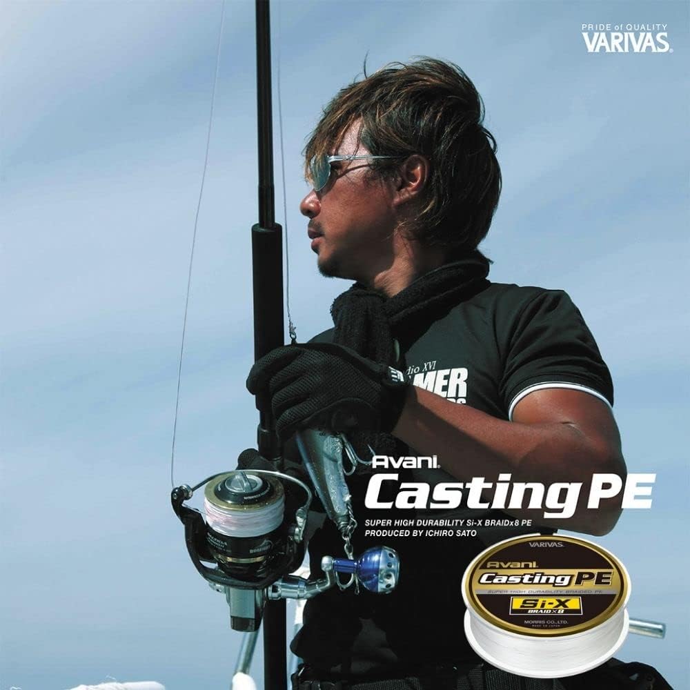 VARIVAS PE line Avani casting Si-X 300m 8 pieces White