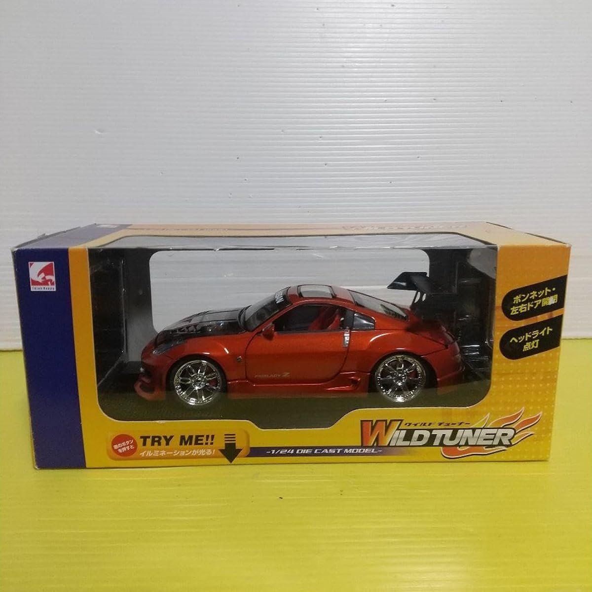 Wild Tuner Fairlady Z