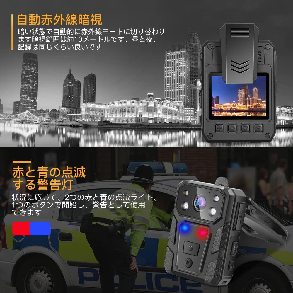 CAMMHD Body Camera, Security Camera, 64GB/3200mAh/17 Hours Continuous Use, Recording Camera/Body Camera, Infrared Night Vision, 1080P Image Quality, Shooting Scene Recording, Evidence Storage, Law Enforcement Agency, Personal Crime Prevention, Dog Walkin