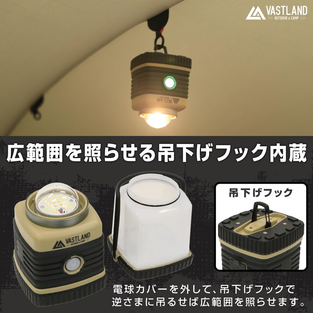 VASTLAND LED Lantern Rechargeable 1000 Lumens Camping Outdoor Light Splashproof Olive