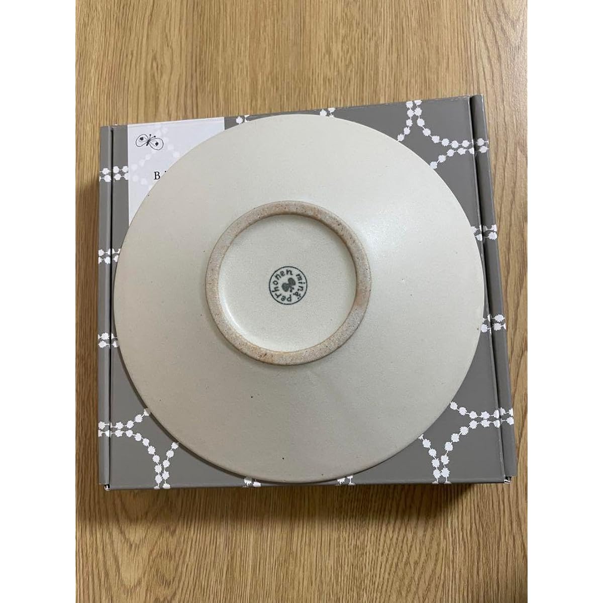 No-brand item Mina Perhonen tambourinebit plate white tambourine goods, m20210854318