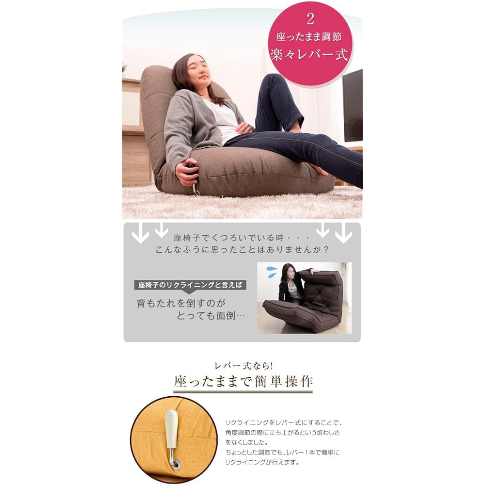 Tansu no Gen Seat Chair BIG Size Lever Type Stepless Reclining Pocket Coil Silent Gear Charm Greige 16210001 10AM(67978)