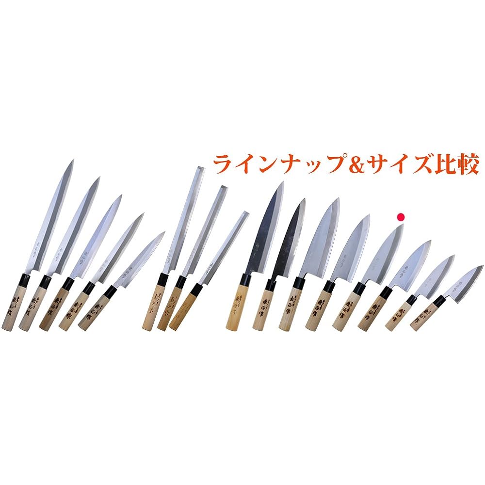 Kanetsune Seki Knife Kanemasa Deba 165mm