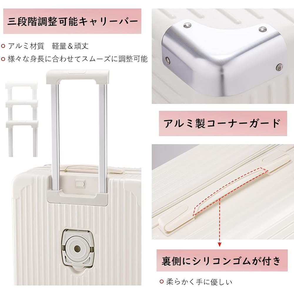 RAISE Suitcase Carry-on Carry Case with Cup Holder Carry Bag with USB Port Charging Ultra Lightweight with TSA Lock Key Zipper Type Shockproof Quiet Double Casters Travel Business White White S Size Approx. 41L