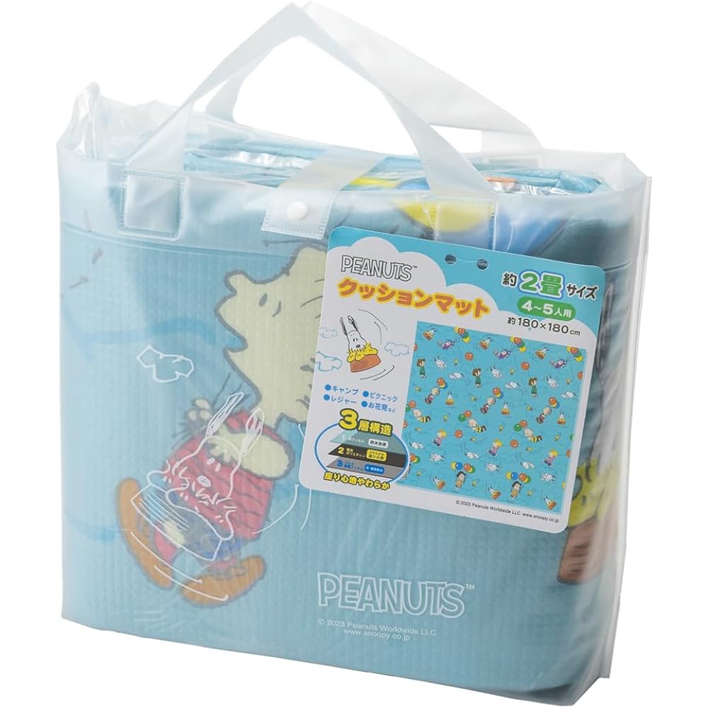 Asahi Koyo Snoopy Fluffy Aerial Walk Cushion Mat 2 tatami mats