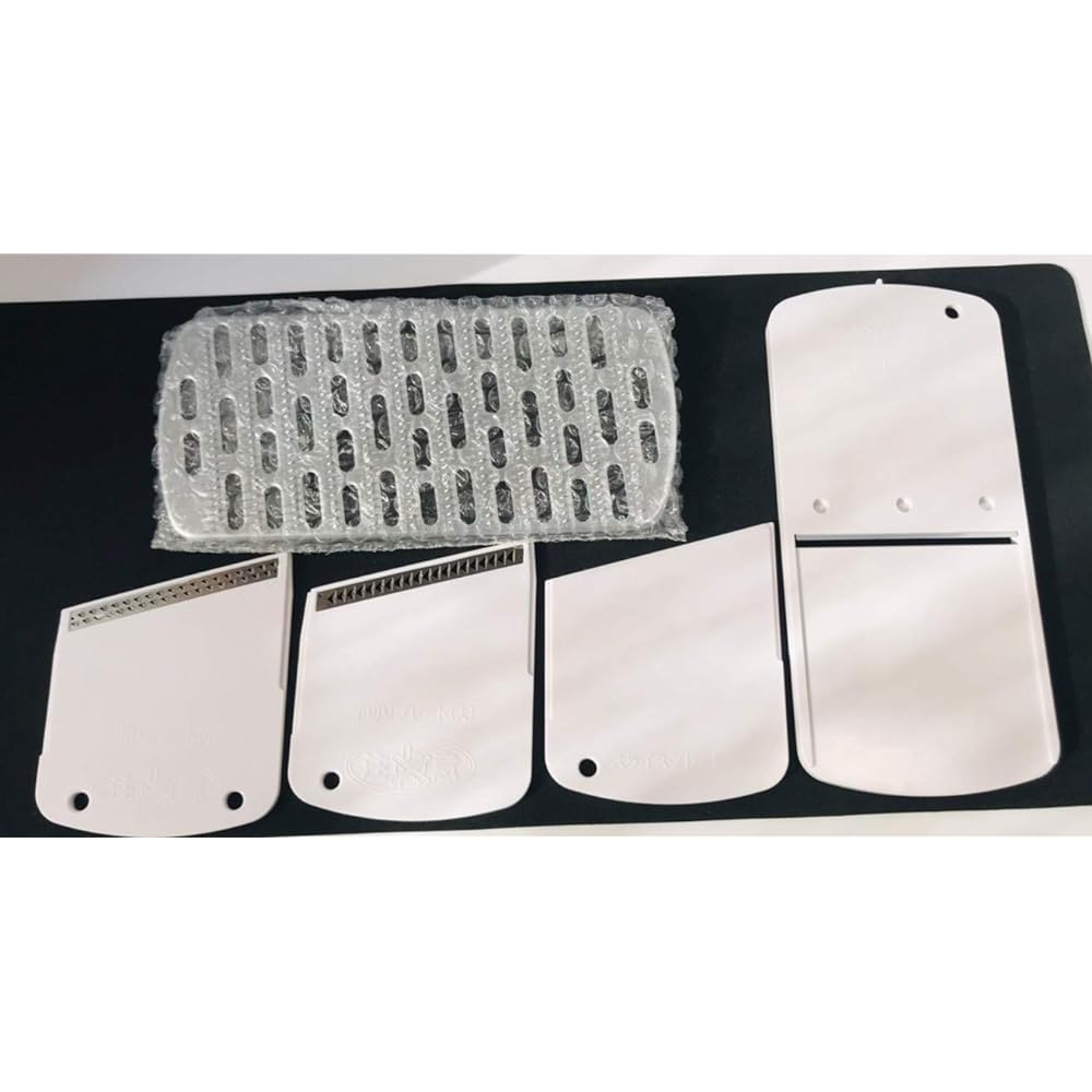 Iwatani Atto Slice S Electric Vegetable Slicer IFP-45S