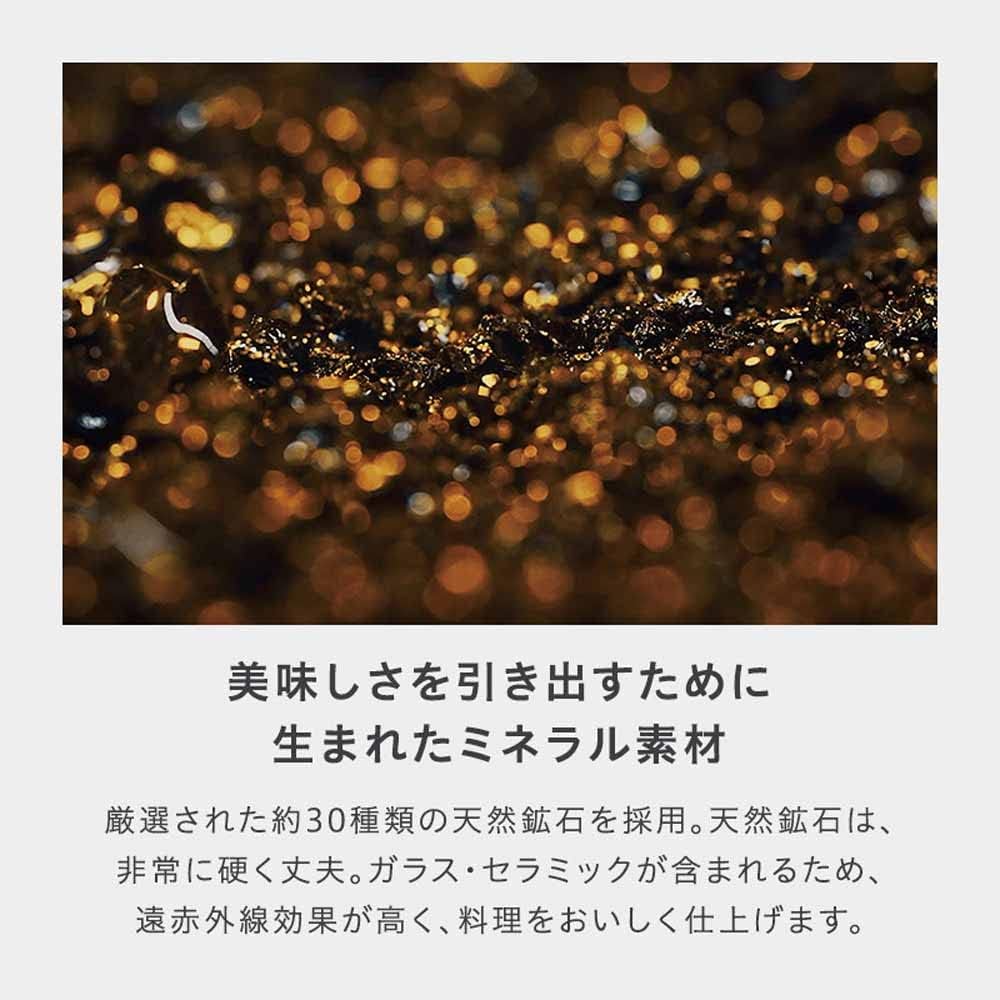 WMF WMF Fusion Tech Low Casserole 24cm MQ (Milky Quartz) IH Gas Fire Compatible Waterless Pot W0516655290