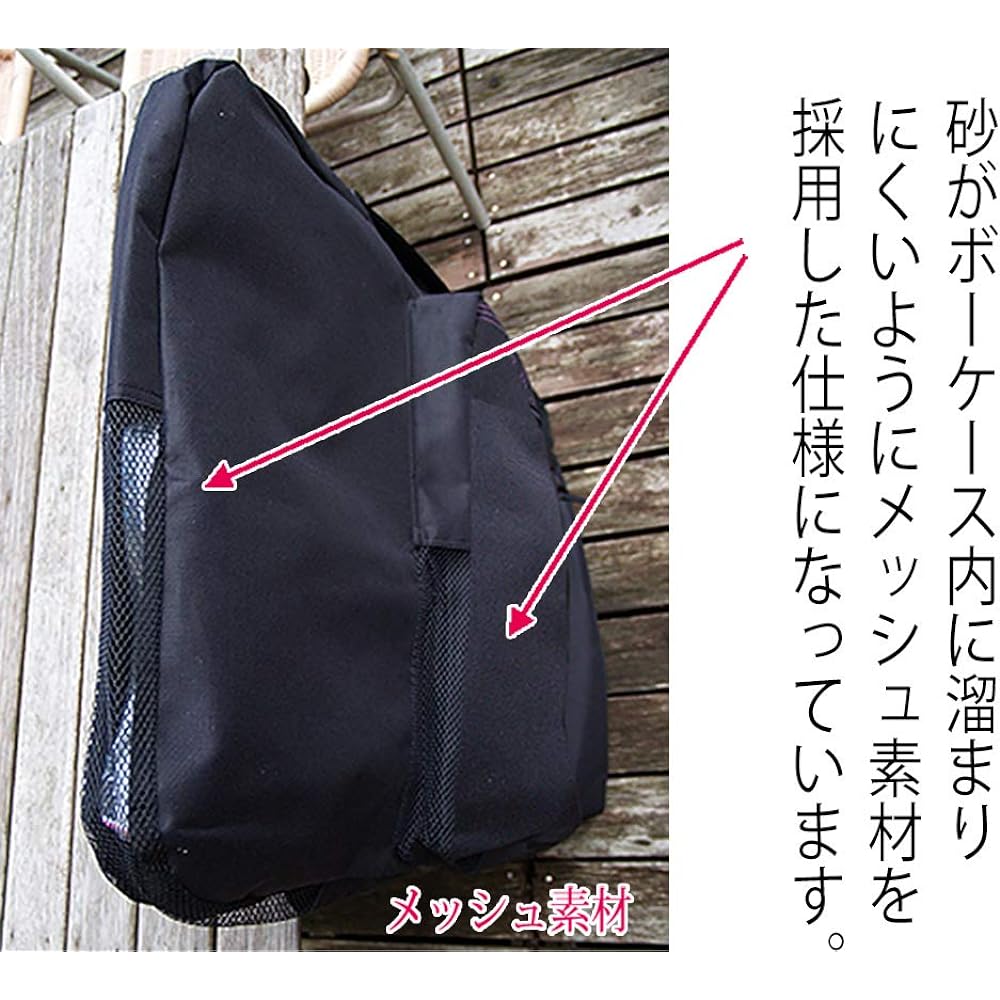 cosmic Cosmic Surf Body Board Soft Case 42 Inch Plain Black 3WAY Specification BB Case Body Board Case