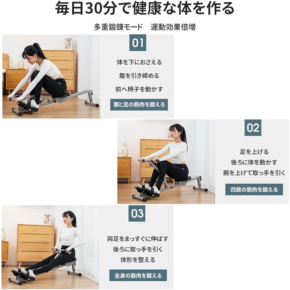 Rowing machine, rowing exercise equipment, 12 level load adjustment, muscle training, aerobic exercise machine, rowing training machine, allows you to exercise while doing it, easy to assemble, quiet...