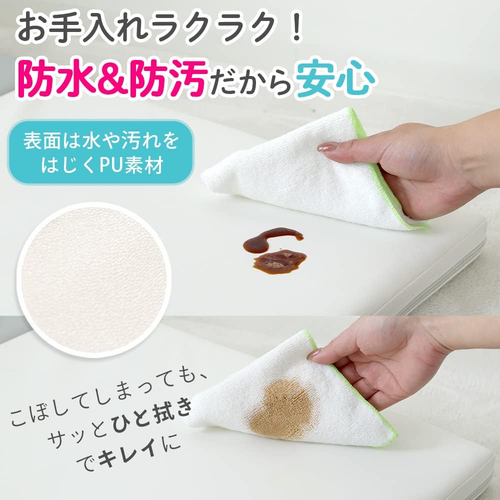 (Keratta) Foldable Baby Play Mat, Class 1 Soundproofing, Waterproof, Thick, Compatible with Floor Heating (160 x 120 cm, Beige)
