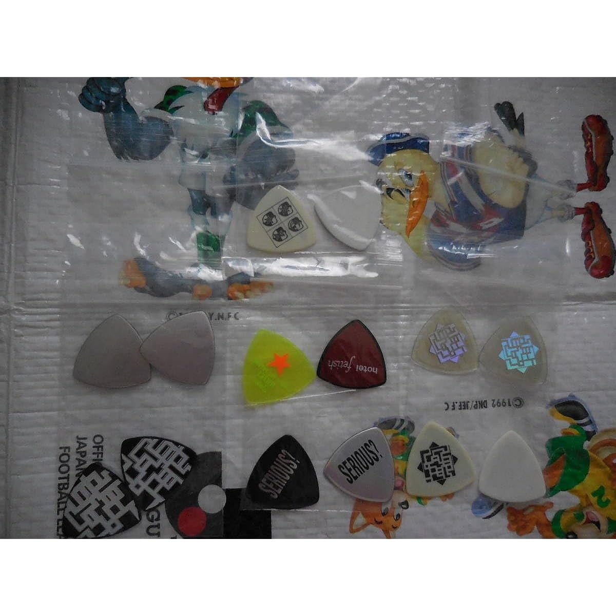 Tomoyasu Hotei guitar picks set of 14