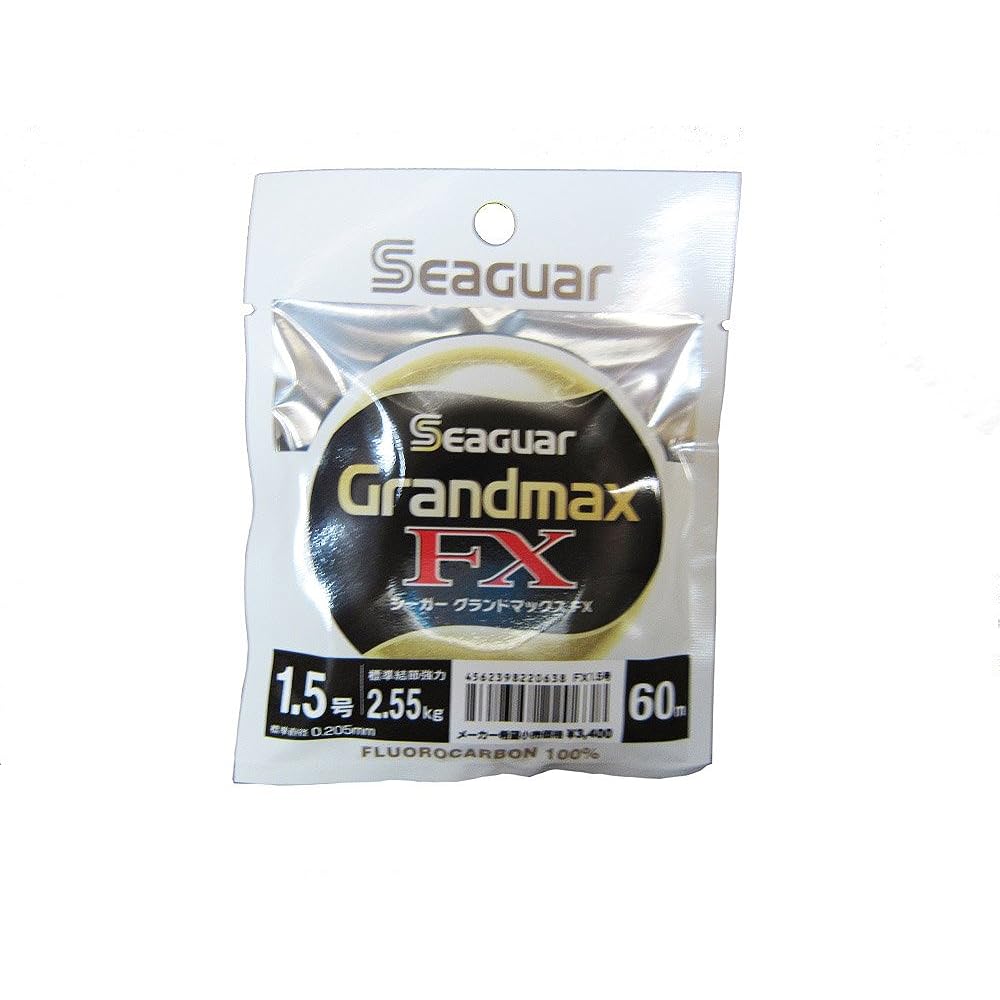 KUREHA Harris Seager Grand Max FX 60m No. 1.75