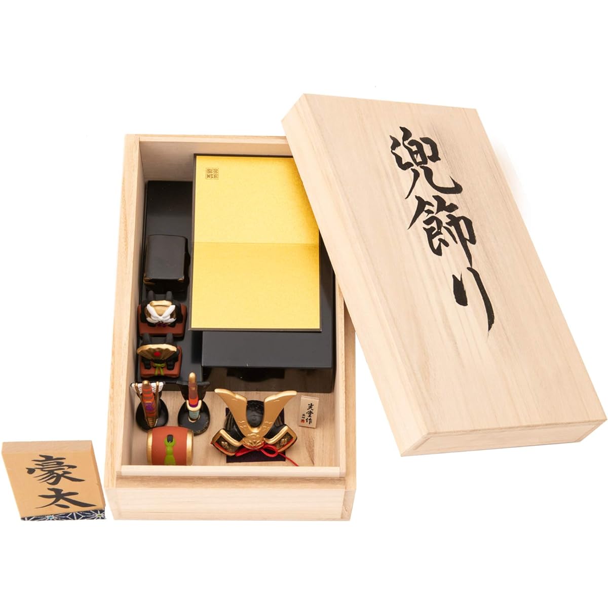 May Doll Helmet Ceramic Compact Storage Decoration Nishiki-sai-dan Kazari Success Helmet Paulownia Box Set (Name Engraving Service, Nameplate S Indigo Blue, Mat Included) (FUN fun)