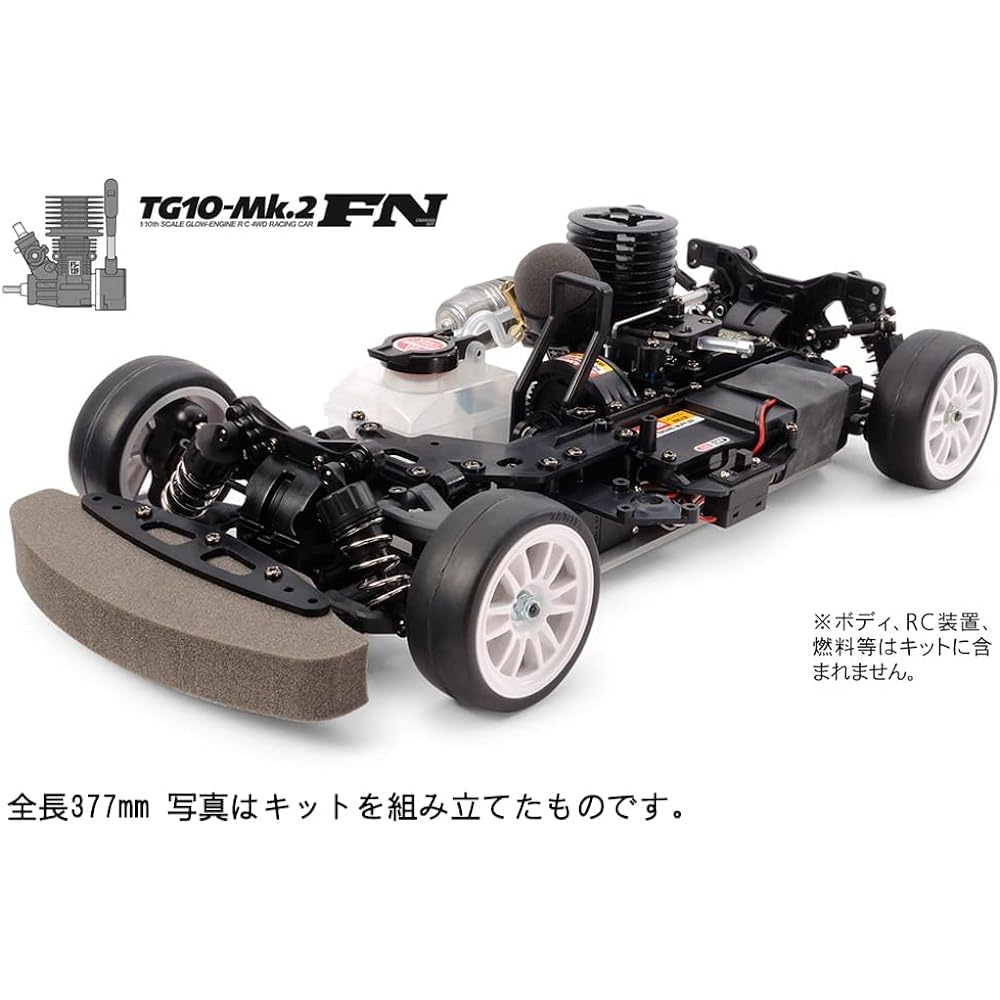 TAMIYA 1/10 Engine RC Car Series No.53 RCE TG10-Mk.2 FN Chassis Kit 44053