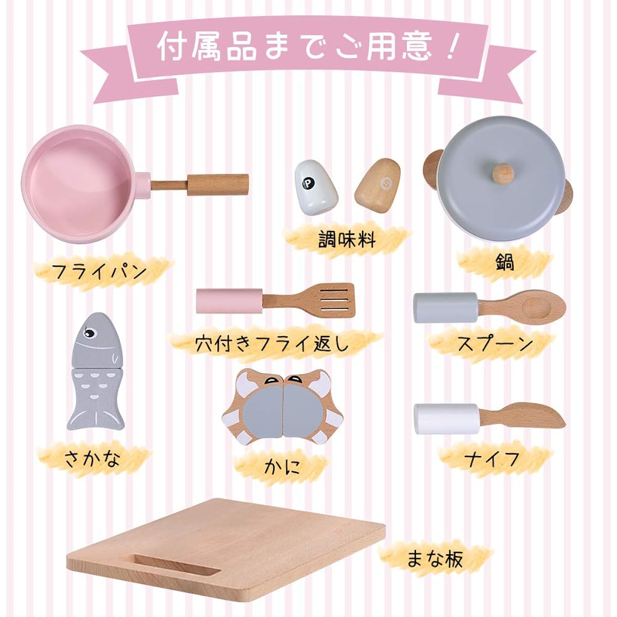 Pretend kitchen, wooden kitchen, with cooking utensils, seasonings, ingredients, educational toy, washing machine, stove mini kitchen, toy kitchen, gift box included (washing machine)