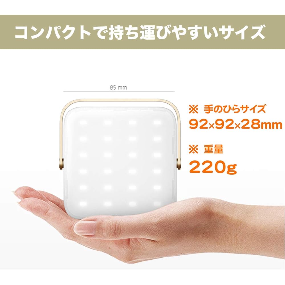 LUMENA7 Lumena 7 Japanese genuine product 1300 lumens Comes with dedicated pouch and genuine AC adapter