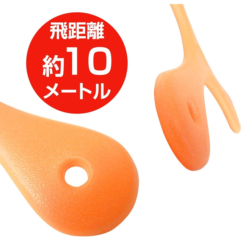 RANGS Japan Air Dancer Boomerang OR