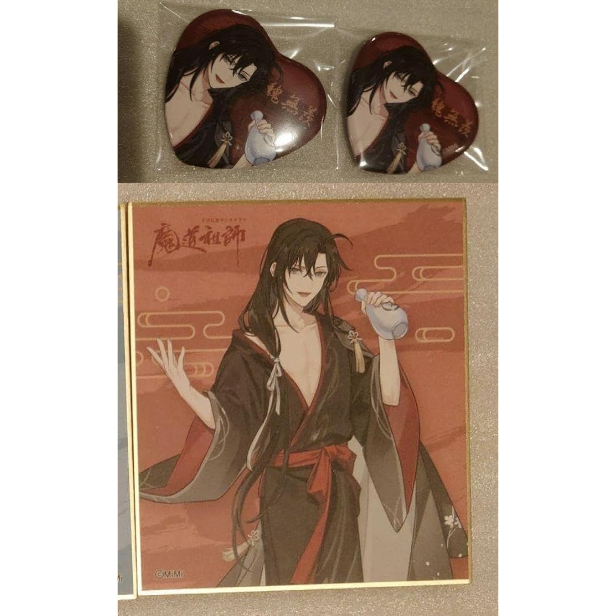 The Master of Diabolism Wei Wuxian Karaoke no Tetsujin Q1LP